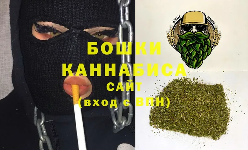 купить  цена  Полевской  Каннабис OG Kush 